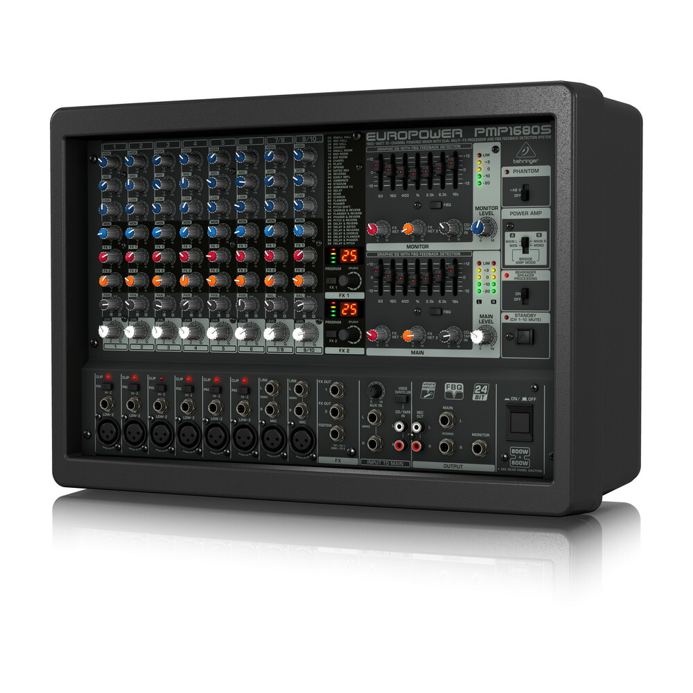 新品未使用 BEHRINGER EUROPOWER PMP1680S 楽天市場】ベリンガー BEHRINGER PMP1680S EUROPOWER パワード