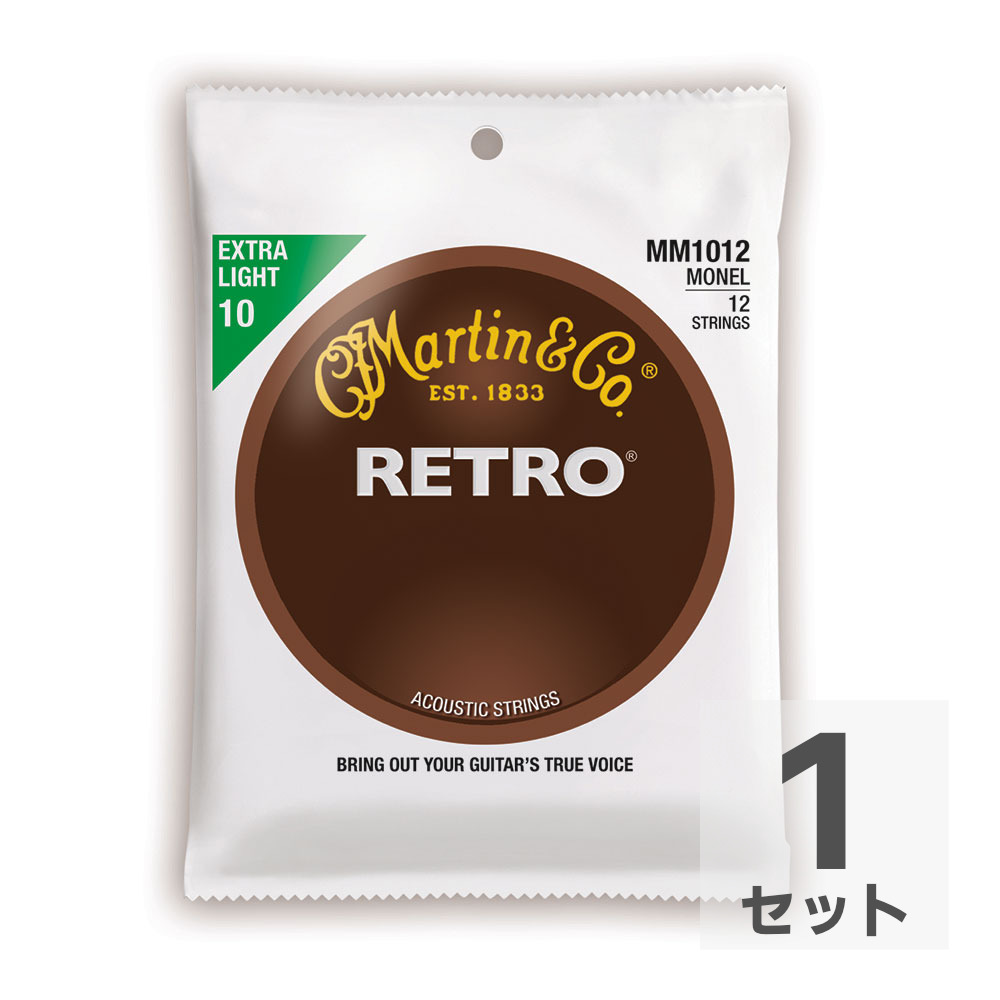 楽天市場】MARTIN MA180 Superior Performance Bronze Extra Light 12弦用アコースティックギター弦  : chuya-online