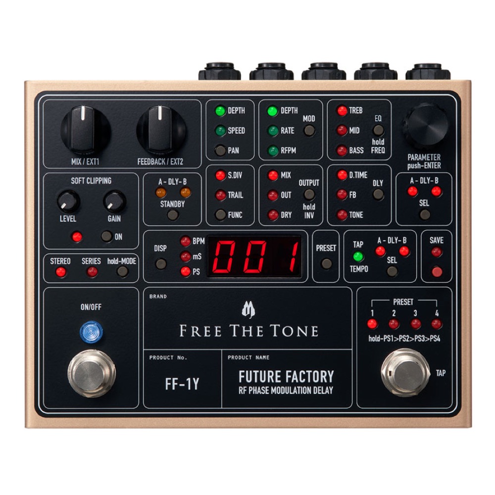 楽天市場】Free The Tone Cosmic Wave CW-1Y Multiple filtering delay