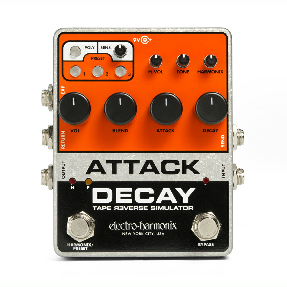 楽天市場】Subdecay Proteus MkII エンベロープフィルター : chuya
