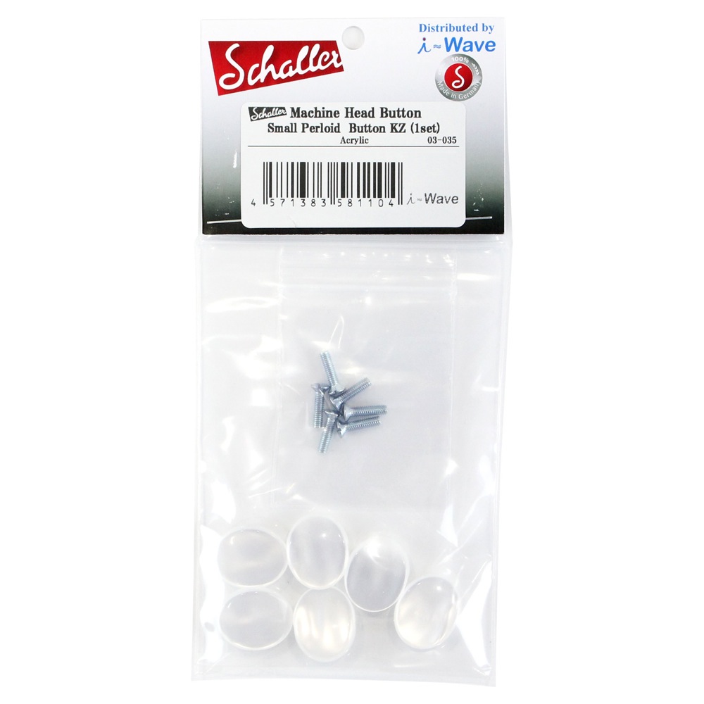 楽天市場】【お取り寄せ】 ヤマハ バリトンサックス用ペグセット SAX