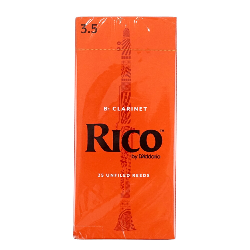 D'Addario Woodwinds/RICO RCA2535 リコ B♭クラリネット リード 3.5 25枚入
