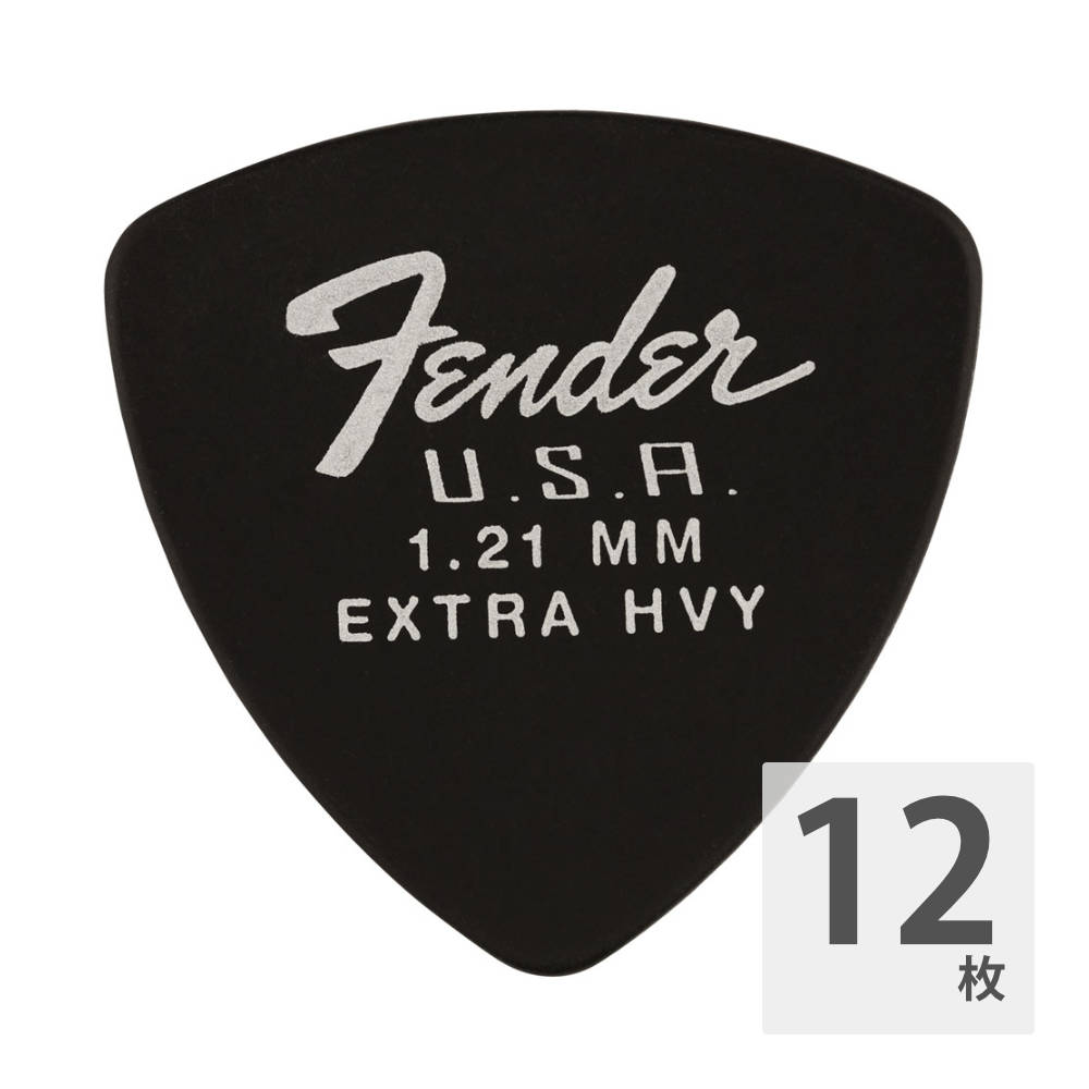 【バラ売り可】Fender フェンダー ピック144枚入 Heavy Amazon.com: Fender guitar pick (Confetti Heavy) : Musical