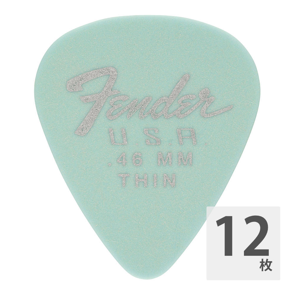 6 Pack Rigid Anatomy of Sound 3D Guitar Picks