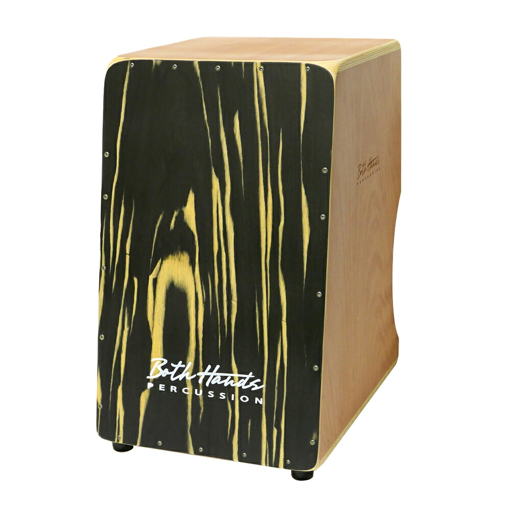 BothHands BHC-POR90 Double Sides Cajon カホン｜chuya-online チューヤオンライン