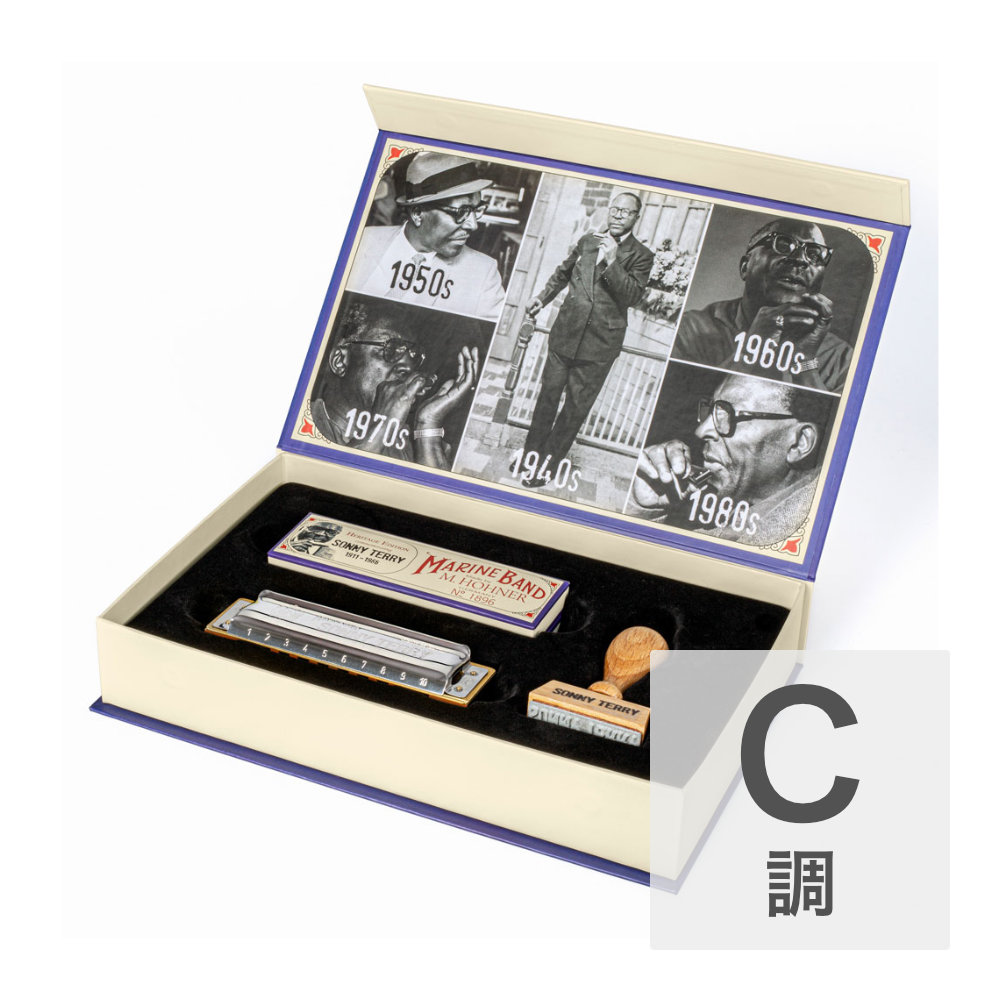 HOHNER Sonny Terry Heritage Edition C調 10穴ハーモニカ