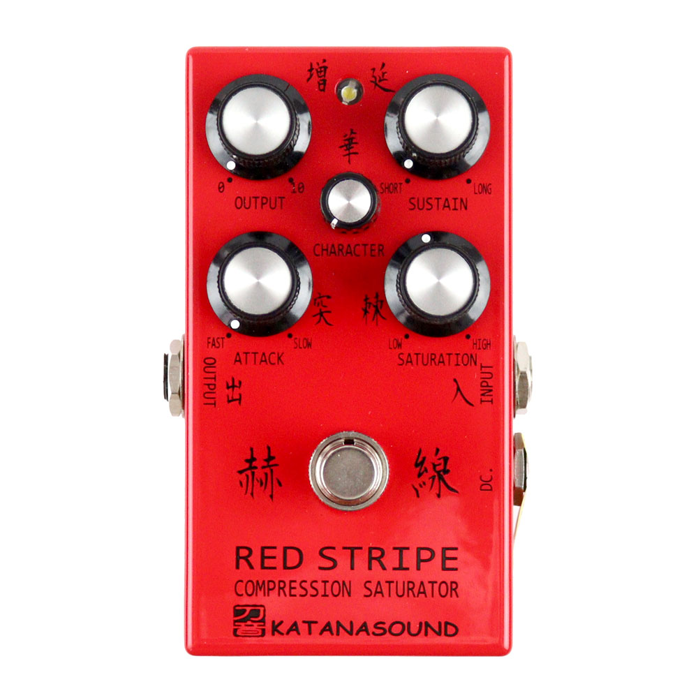 KATANASOUND BLUE STRIPE 青線 コンプレッサー KATANA SOUND 青線 BLUE STRIPE Compressor/Limitter - Geek IN Box