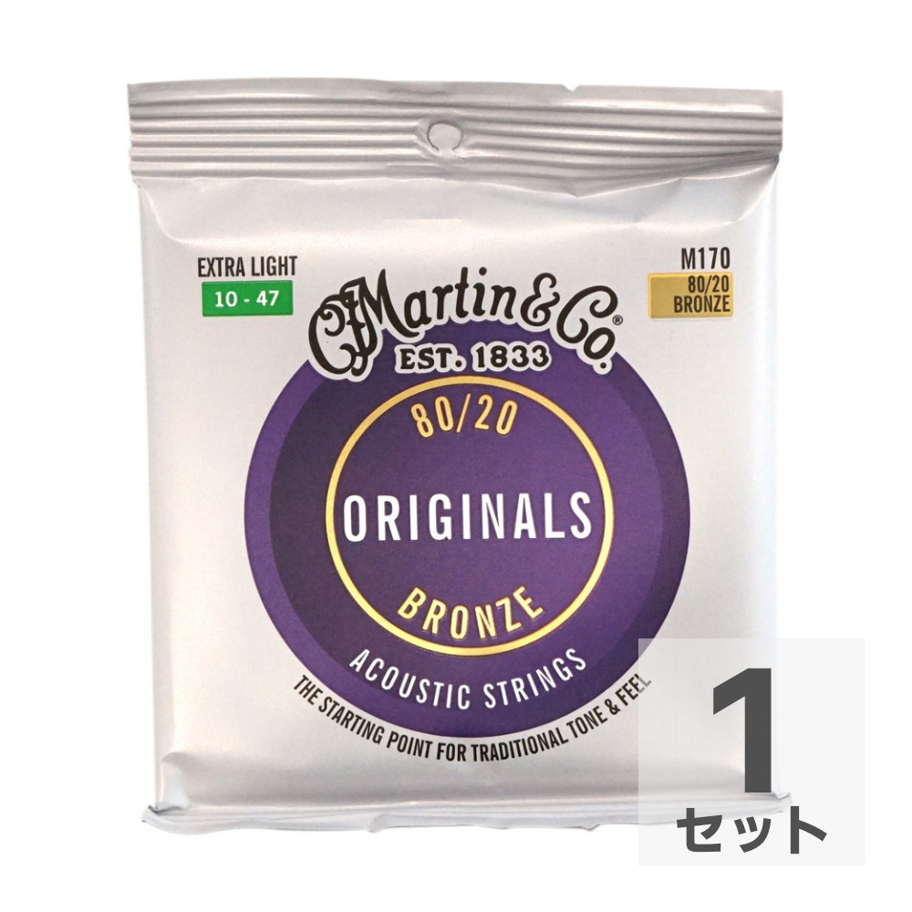 楽天市場】FOEHN AGS-570 Acoustic Guitar Strings Extra Light 80/20 Bronze  アコースティックギター弦 10-47 : chuya-online