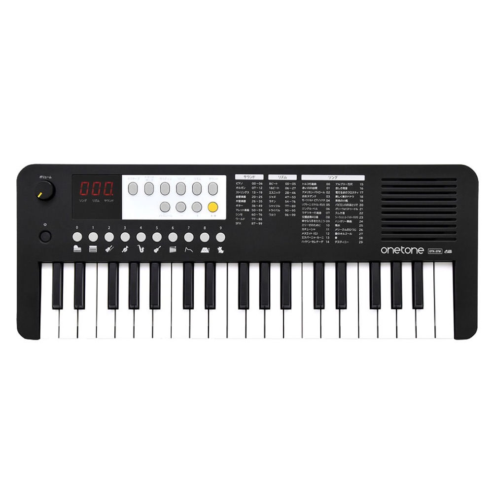 YAMAHA＊ヤマハ  PSS-A50 ポータブルキーボード ヤマハ | PSS-A50 - ポータブルキーボード - 概要