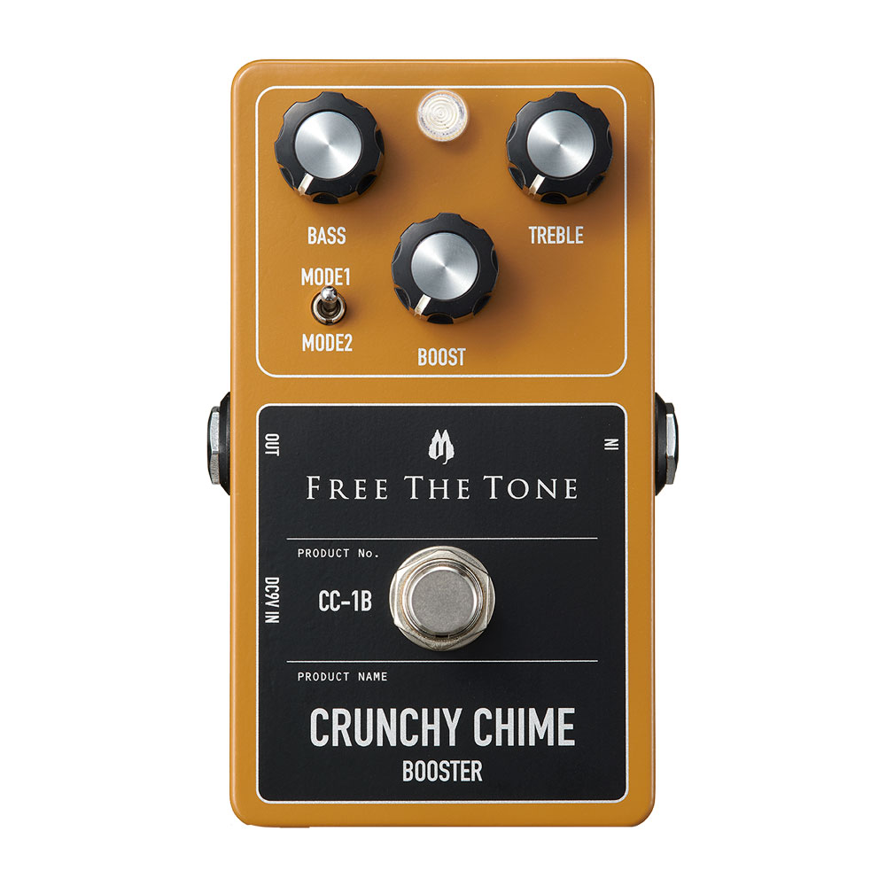 楽天市場】Free The Tone INTEGRATED GATE IG-1N フリーザトーン