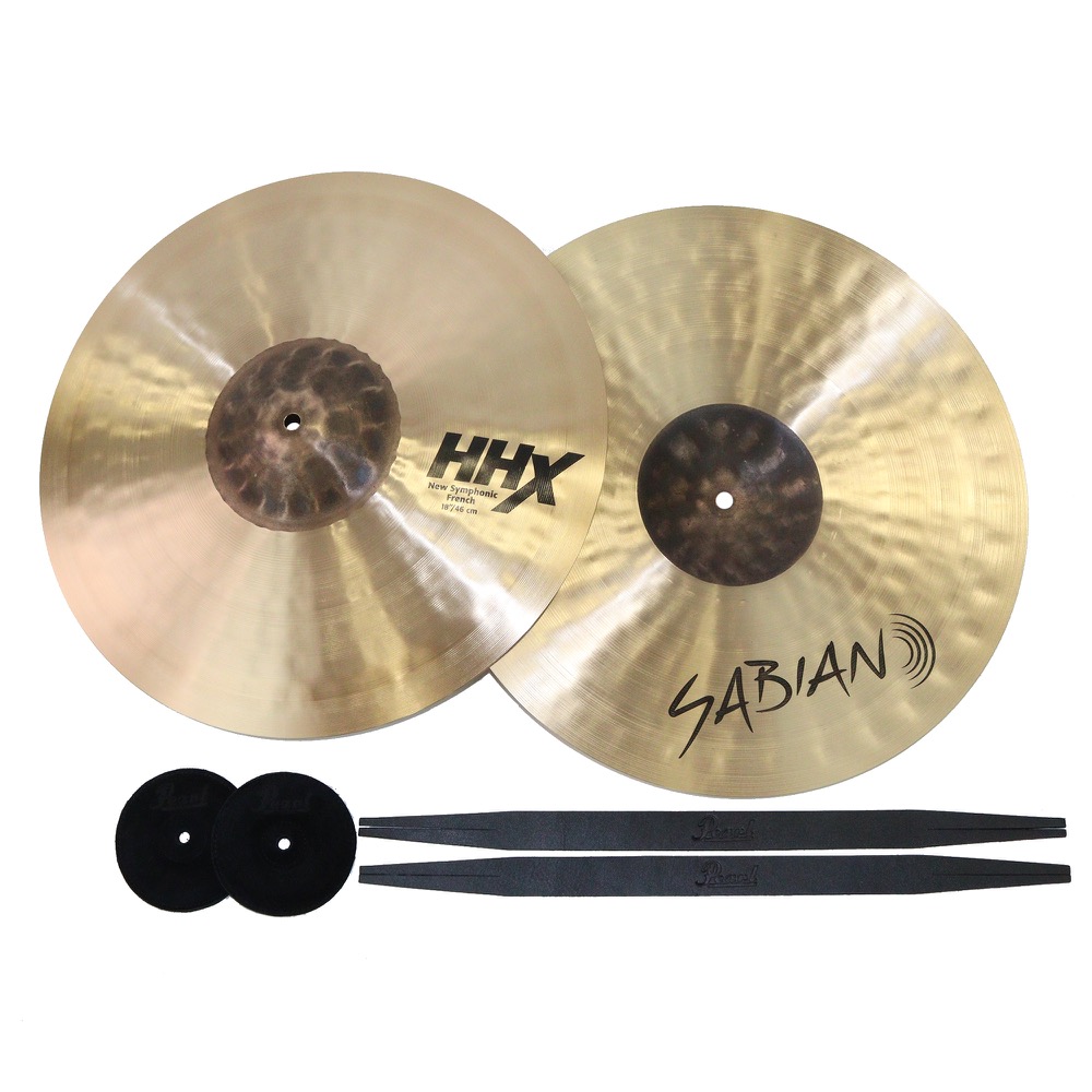 セイビアン シンバル 合わせシンバル ペア 18インチ SABIAN HHX-18NSF HHX New Symphonic French 18\