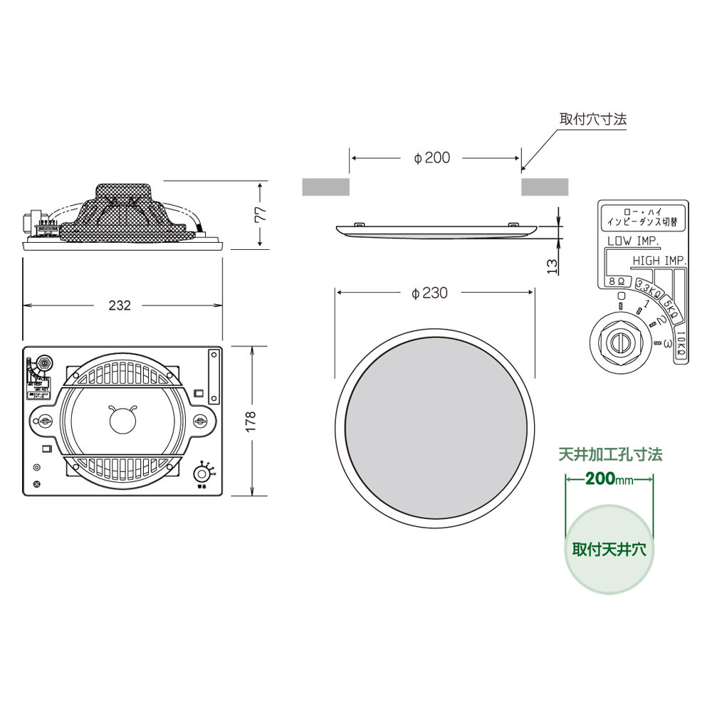 超人気の OE-180II B マッシブ 天井スピーカー 100mmタイプ ブラック ロー インピーダンス MASSIVE fucoa.cl