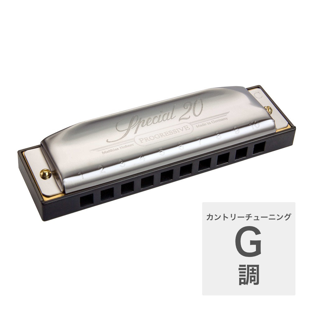 楽天市場】HOHNER ホーナー社 ハーモニカ ブルースハープ〜世界的に