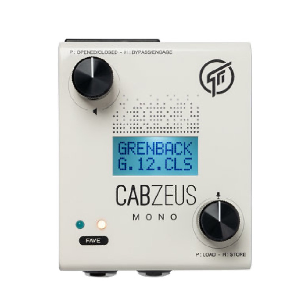 楽天市場】Shift Line CabZone X 新品 キャビネットシミュレーター