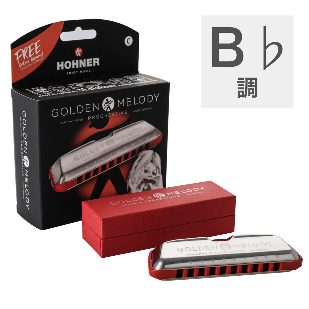 楽天市場】HOHNER ホーナー社 ハーモニカ ブルースハープ〜世界