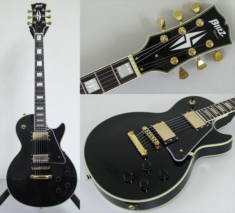 人気第1位 Blitz By Aria Blp Spl Bk エレキギター ブリッツ レスポール スペシャルタイプ 在庫限り 完売次第終了ぽっきりsale Www Jaindentalcare Com