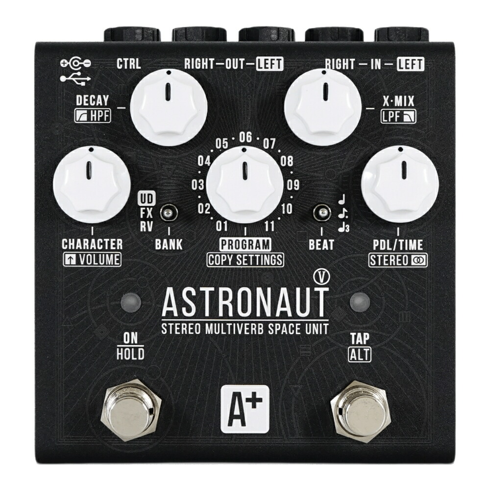 Shift Line / Buzz V.2 ベース用オーバードライブ Shift Line - Buzz V2 – LEP INTERNATIONAL