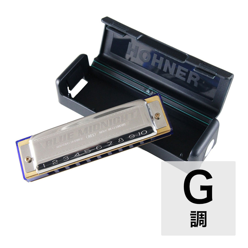 ブラジリアンウッド　キーG Golden Melody ブルースハープ　ホーナー 楽天市場】ホーナー ハーモニカ G調 HOHNER ホーナー Golden