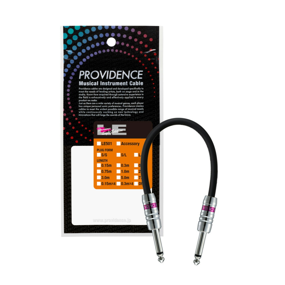 プロビデンス/パッチケーブル Amazon | Providence プロビデンス パッチケーブル P203 ソルダーレス