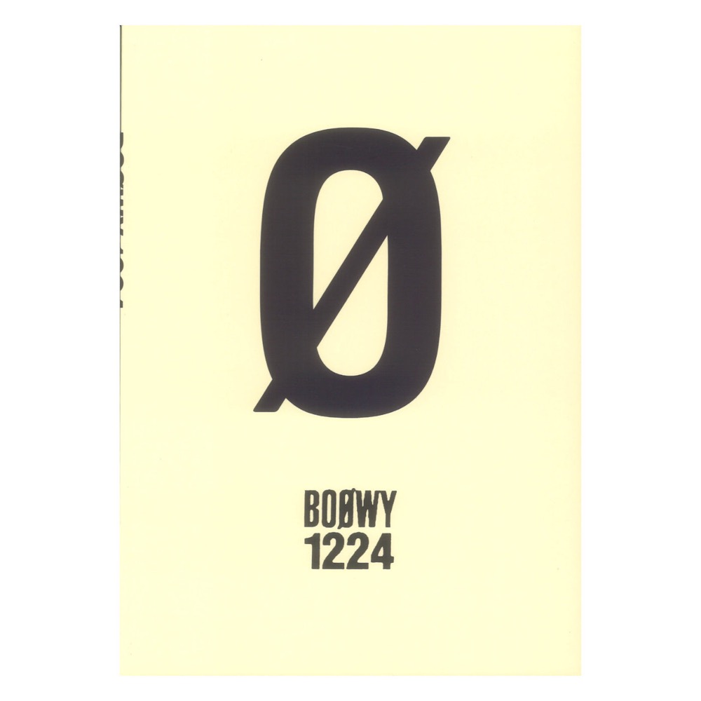 楽天市場】バンドスコア BOOWY （ボーイ） PSYCHOPATH （サイコパス