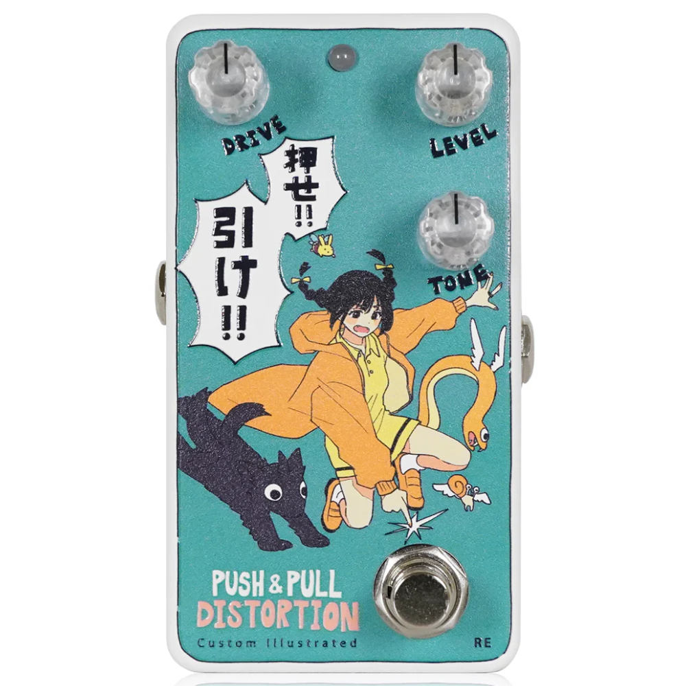 Animals Pedal アニマルズペダル DOMB 日差し ブースター Custom Illustrated / DOMB might 日差し reprint edition