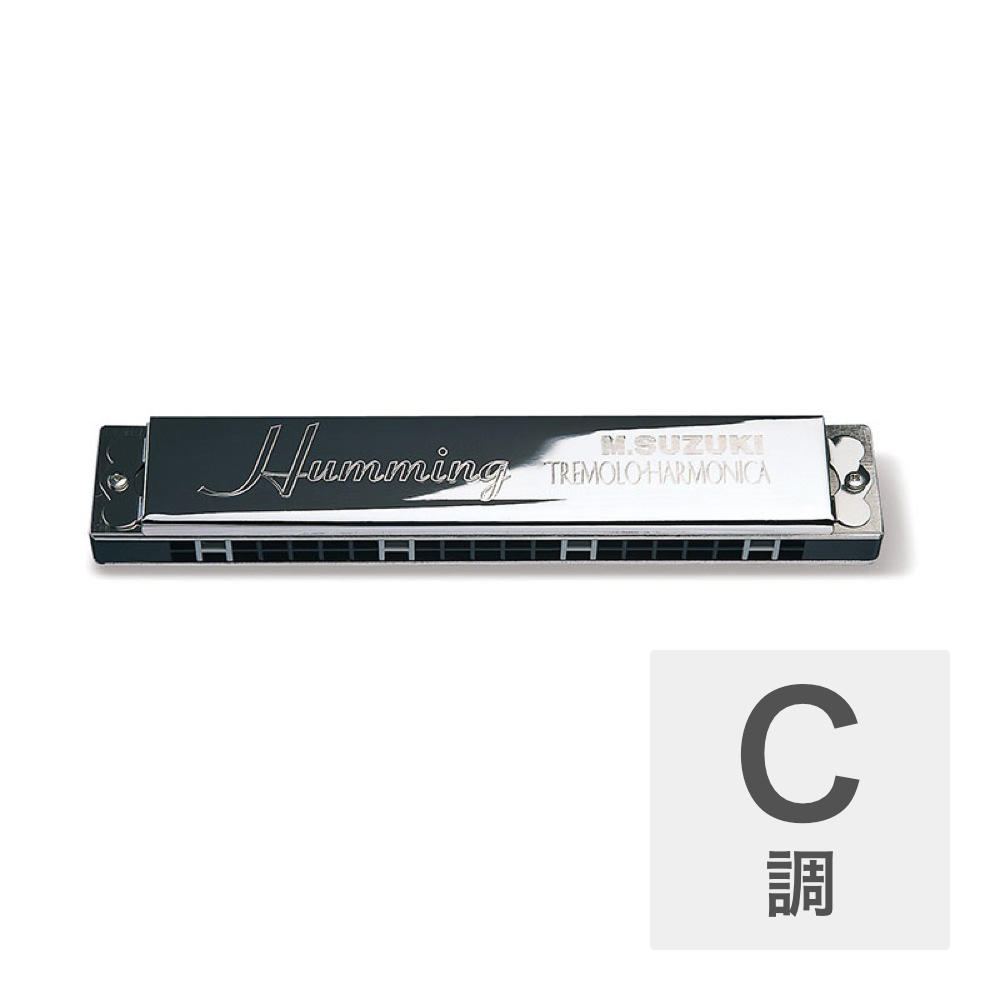 楽天市場】スズキ SUZUKI 高級ミヤタ MH-21 C調 21穴複音ハーモニカ