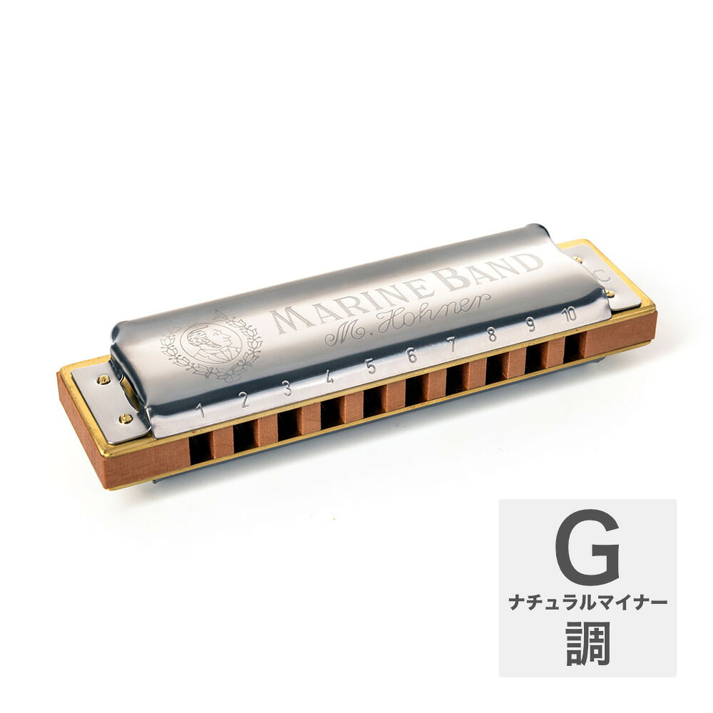 HOHNER ホーナー Marine Band 1896/20P Gナチュラルマイナー 10ホールハーモニカ ブルースハープ｜chuya-online チューヤオンライン