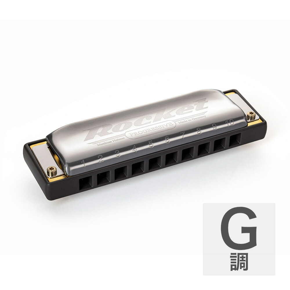 HOHNER ホーナー Rocket 2013/20P G 10ホールハーモニカ ブルースハープ