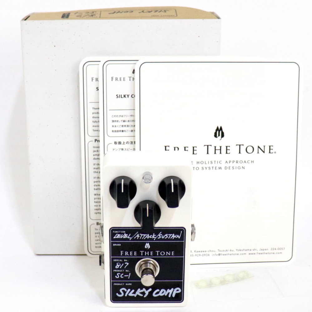 楽天市場】Free The Tone SG-1C Silky Groove Compressor