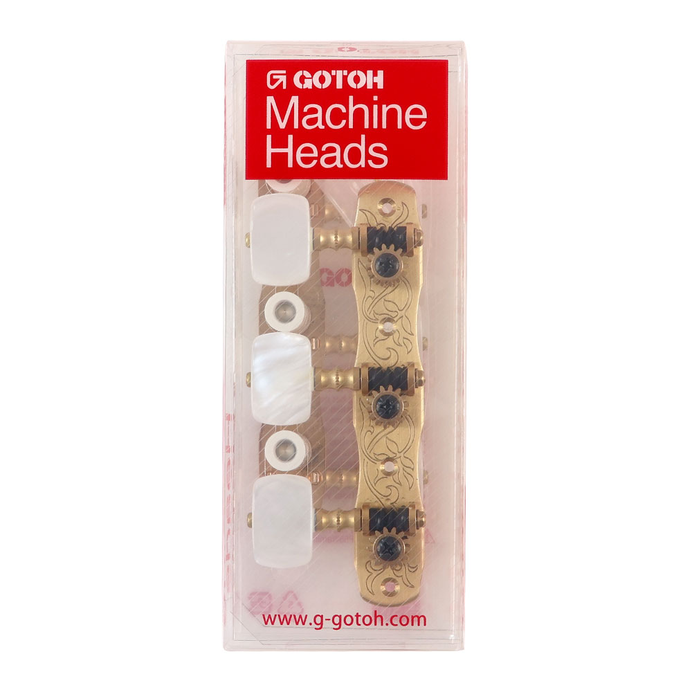 ゴトー GOTOH 35G1800-1W-Solid Brass クラシックギター用ペグ