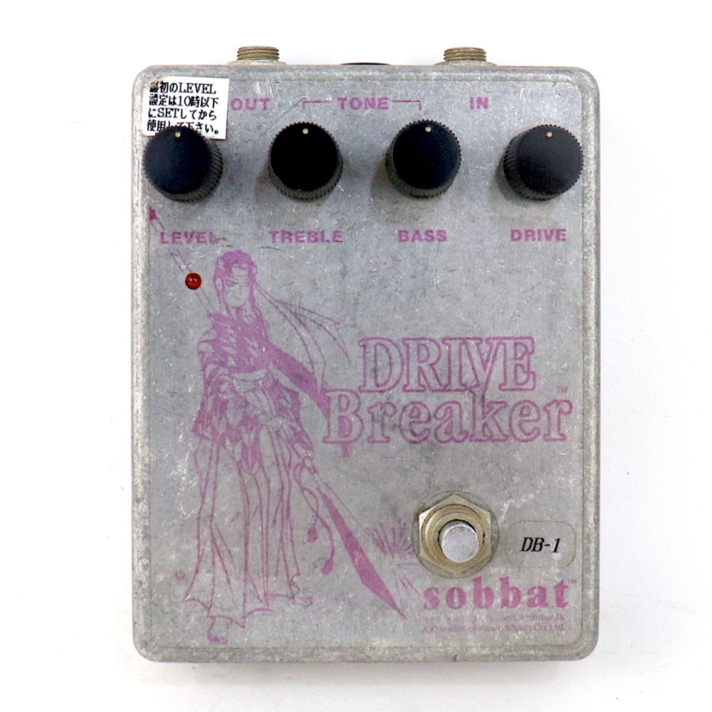 kardian/titania v2 ハイゲインディストーションエフェクター KarDiaN TITANIA V2 エフェクター ハイゲインディストーション