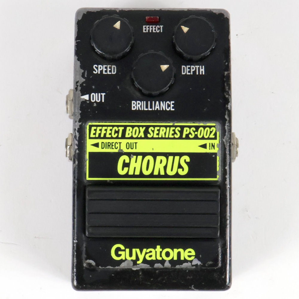guyatone wah rocker SWR2 オートワウ Guyatone SWR2 STEVIE SALAS WAH ROCKER」オートワウをレビュー | 魔法