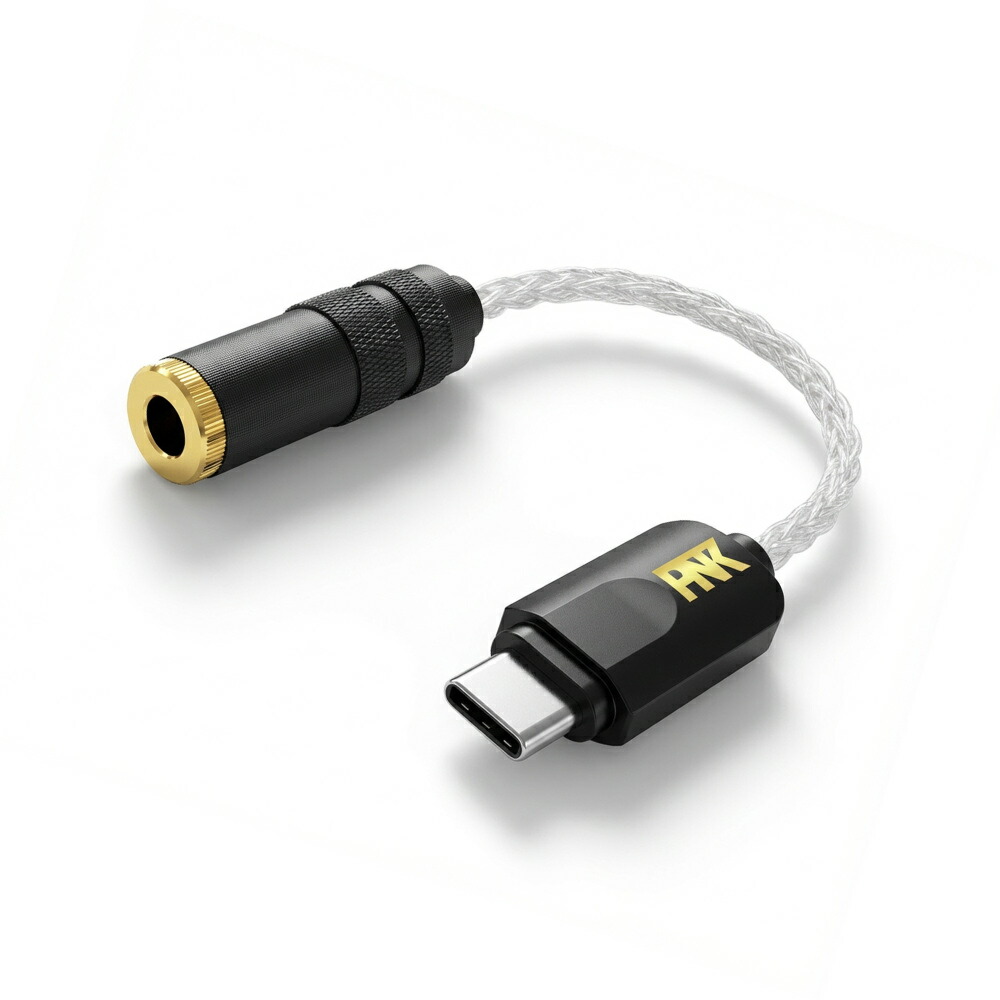 Hi-Unit ご機嫌社会的単位 HSE-AD03B-pnk ピエール中野取り締まる Type-C to 4.4粍 平衡にする取り替えっこアダプター バランスピダック