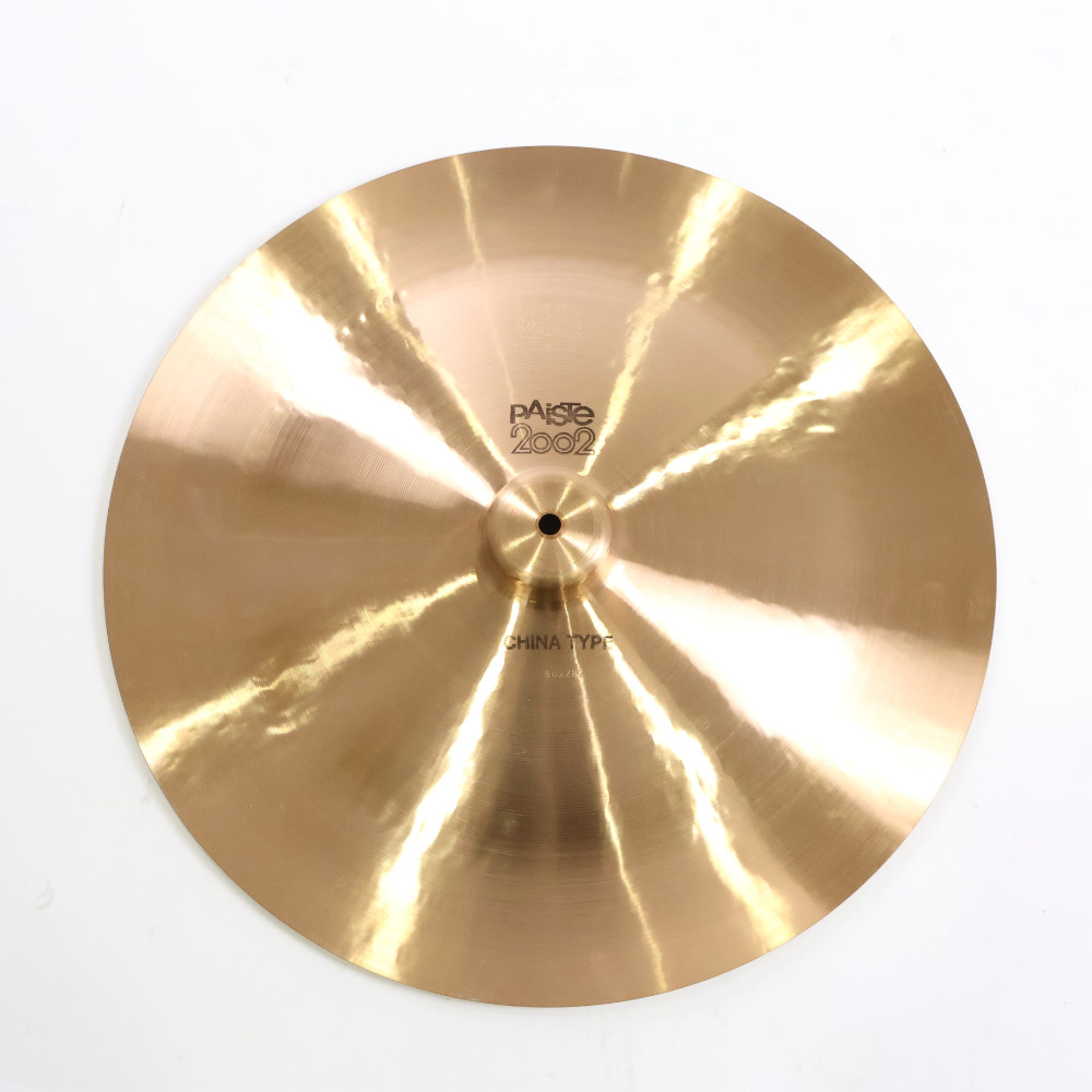 【中古】 チャイナシンバル パイステ PAISTE 2002 CHINA TYPE 20インチ 1970s ビンテージシンバル|chuya-online チューヤオンライン