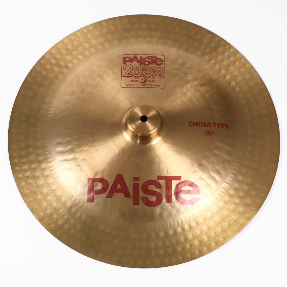 【中古】 チャイナシンバル パイステ PAISTE 2002 CHINA TYPE 20インチ 1980s ビンテージシンバル｜chuya-online チューヤオンライン