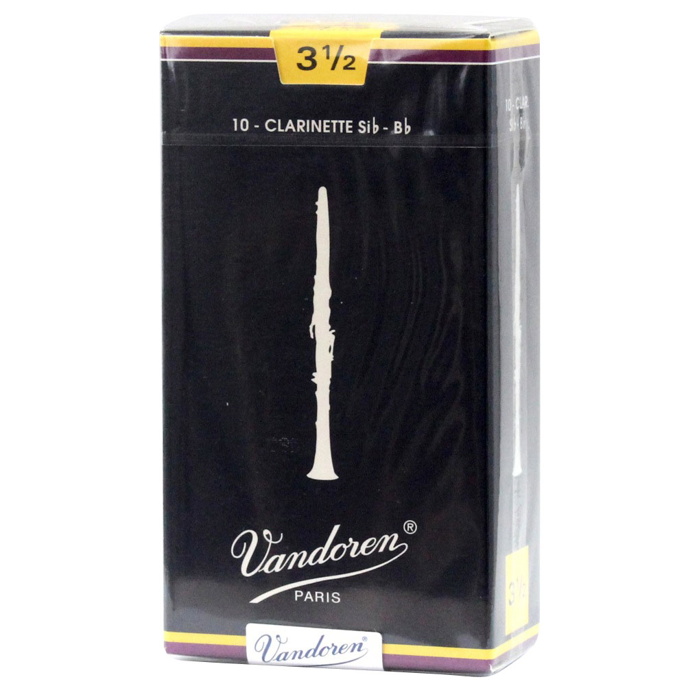 楽天市場】Vandoren B40 CM307 バンドレン B♭クラリネット