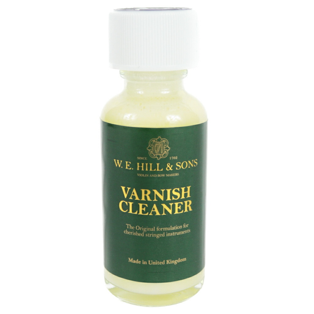 楽天市場】【送料無料】【正規品】 Alto（アルトオイル）2個セット