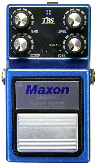 ★Maxon★DB10★Dual Booster★デュアルブースター★ MAXON DB10 Dual Booster 送料無料 | Sound House