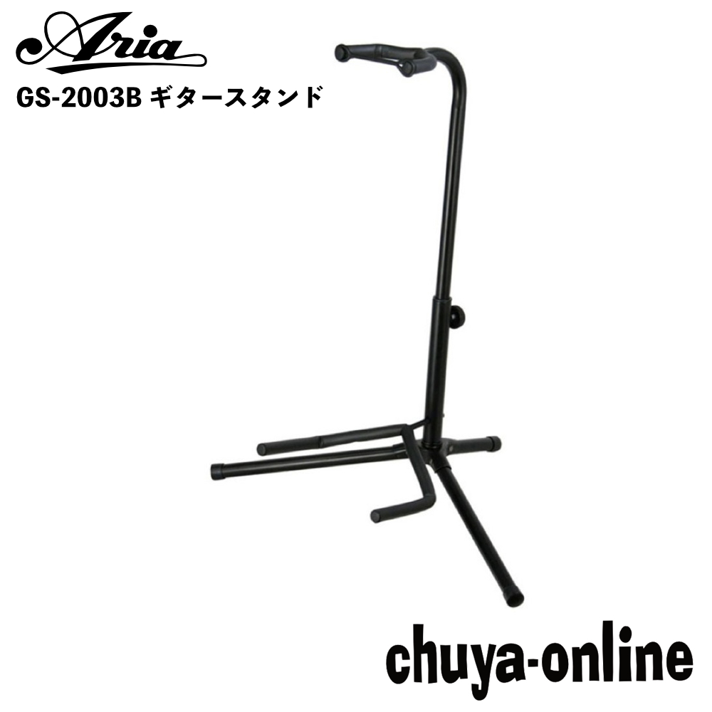 楽天市場】TAMA MS736RBK Round Base Telescoping Boom Stand ブームマイクスタンド :  chuya-online チューヤオンライン