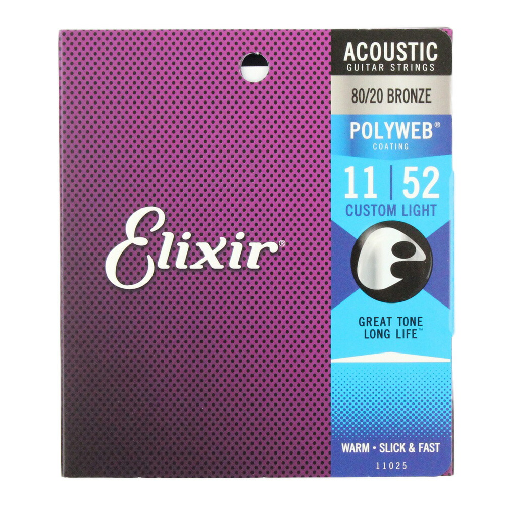 楽天市場】ELIXIR 11002 ACOUSTIC NANOWEB EX.LIGHT 10-47 アコースティックギター弦 :  chuya-online