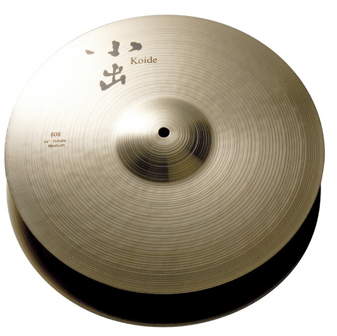 楽天市場】SABIAN AAX-14BTH-B 14