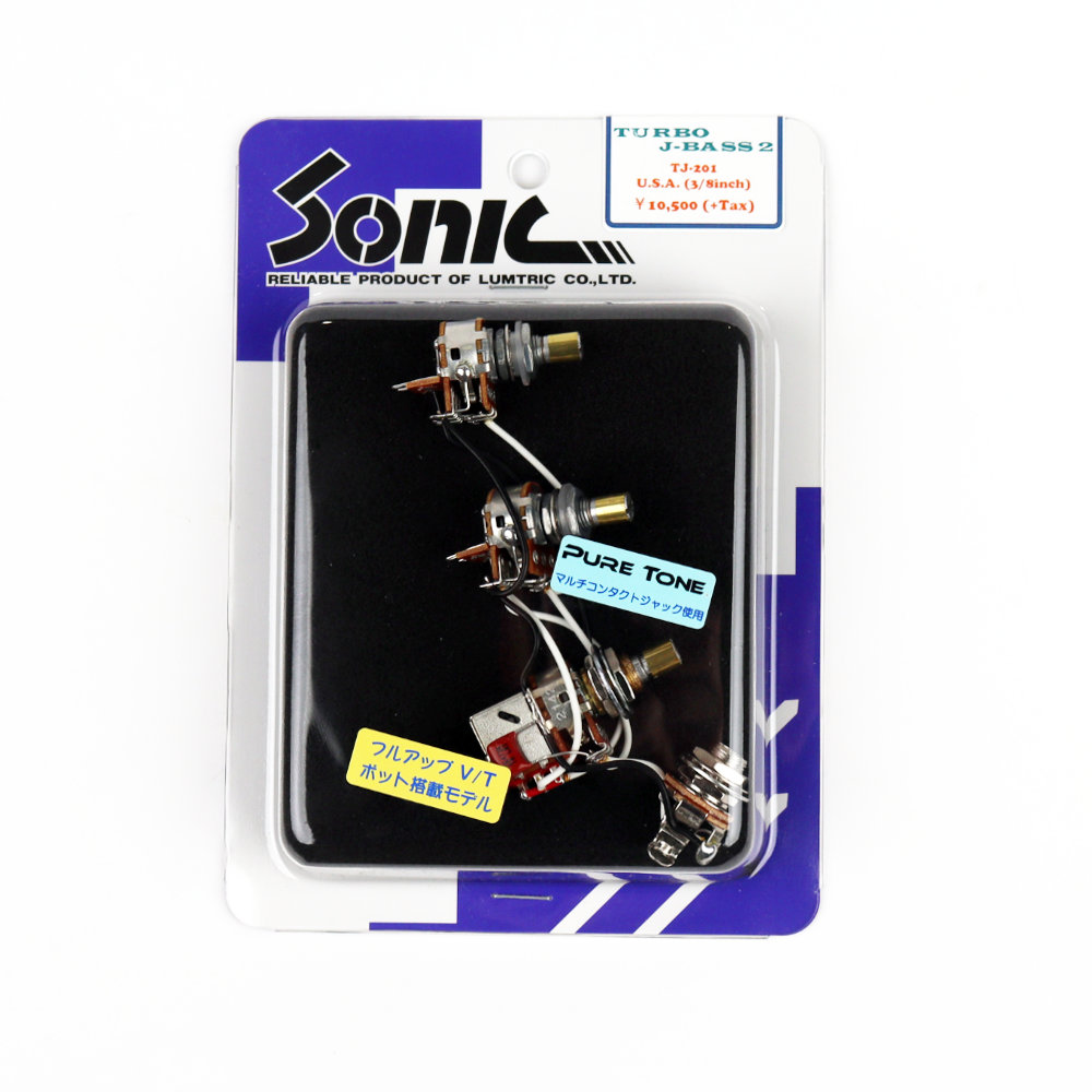 ベース Delano JMVC 5 FE/M2 twin coil set Delano JMVC5 FE/M2 5 String Jazz L/S Size Split Coil Set - Best