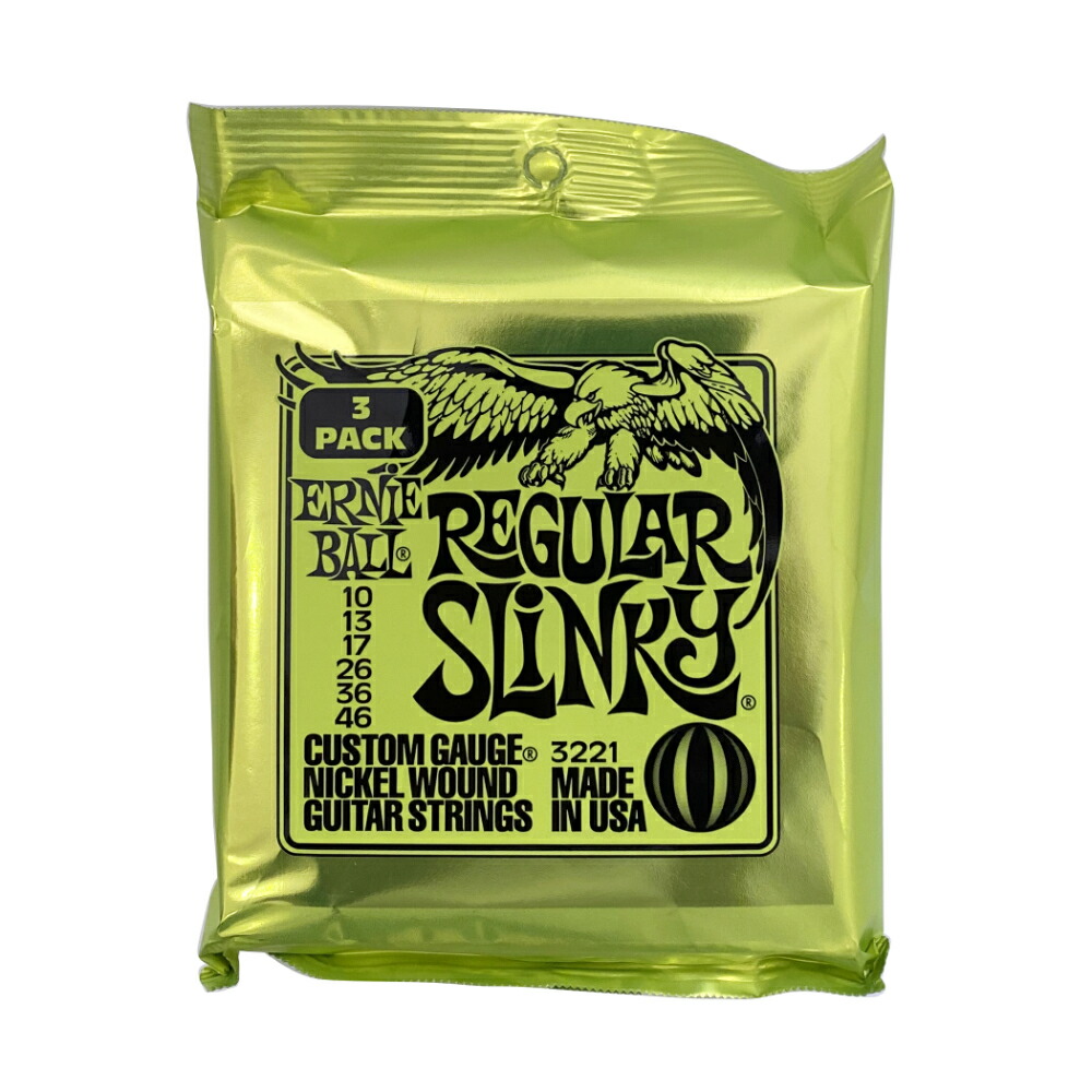 ERNIE BALL 3221 Regular Slinky 3セット パック エレキギター弦 【ファッション通販】