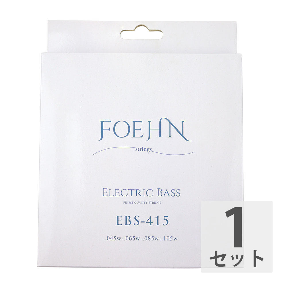 楽天市場】【8/15(月) ポイント10倍】 FOEHN EBS-440×2セット Electric Bass Strings Regular  Light エレキベース弦 45-100 : chuya-online