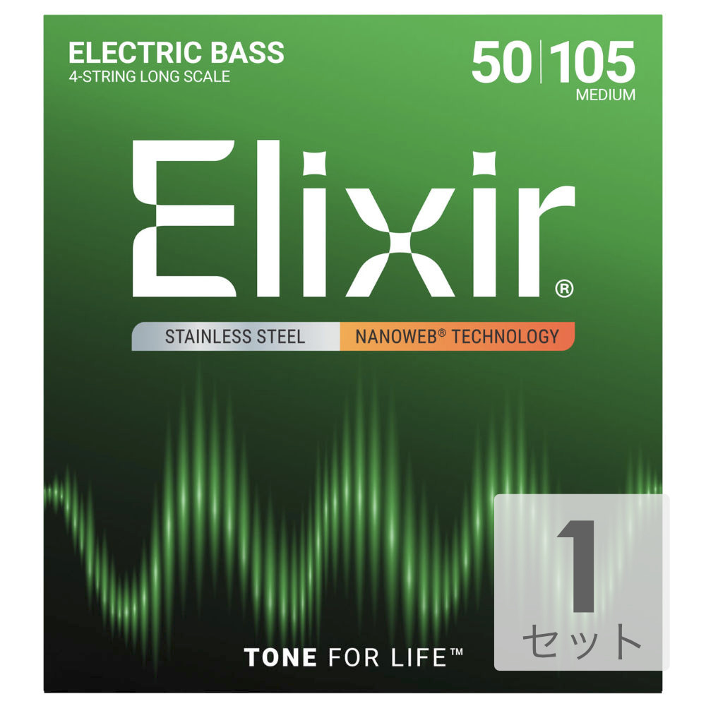 エリクサー 弦 ベース弦 ナノウェブ ELIXIR 14702 Stainless Steel with NANOWEB ベース弦 50-105