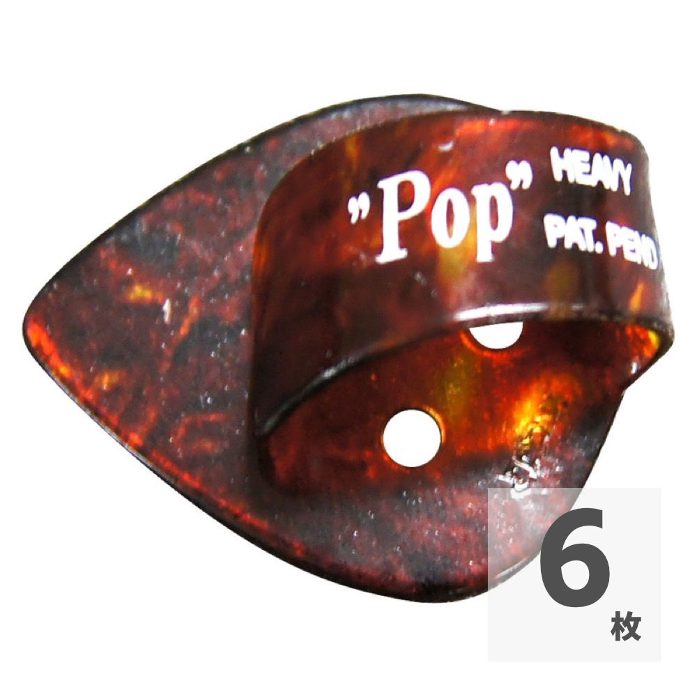 楽天市場】HADES Teardrop 2.0mm ジルコニアセラミック ギター