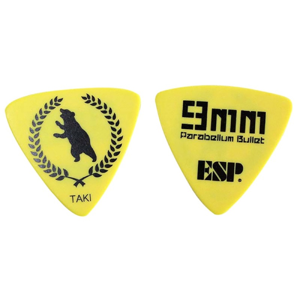 楽天市場】ESP PA-9mmTAKI08 9mm Parabellum Bullet 滝善充