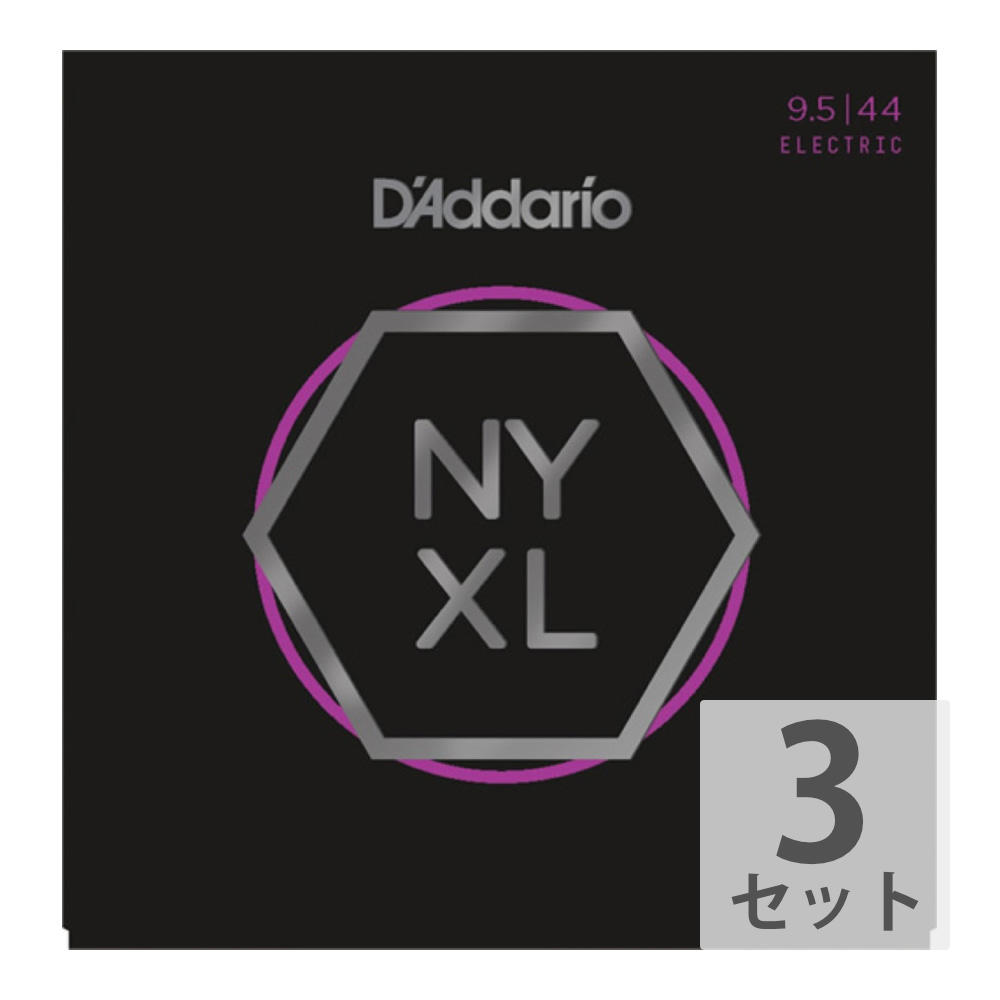 D'Addario NYXL09544 エレキギター弦×3SET ギター・ベース