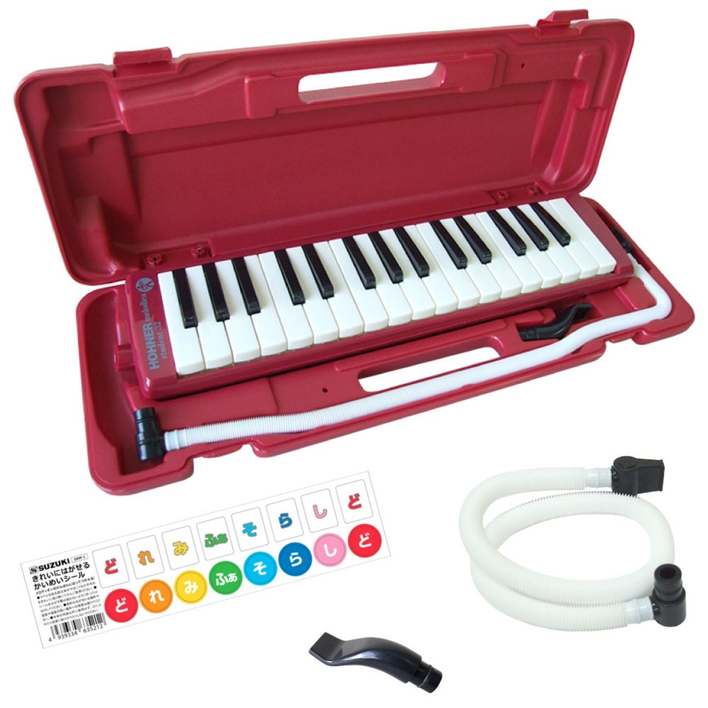 HOHNER MELODICA STUDENT32 RED 鍵盤ハーモニカ＆スペア用吹き口セット 【どれみシールプレゼント】｜chuya-online チューヤオンライン