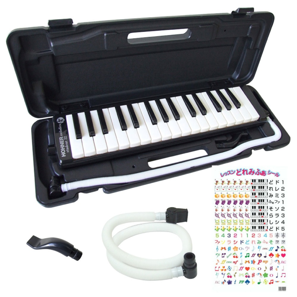 HORNER melodica sudetnt 32 ピアニカ鍵盤ハーモニカ Amazon | HOHNER ホーナー 鍵盤ハーモニカ Student-32 Black